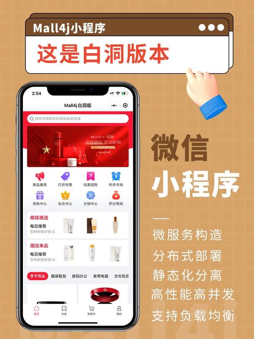 性能配置:均衡与高效的碰撞