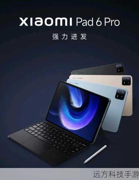 性能怪兽,四核驱动未来