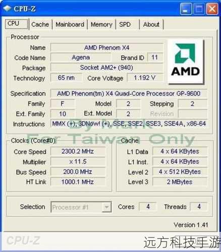 Q: 同洲960E的四核处理器相比其他品牌有何优势?