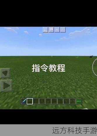 解锁DOS BAT的秘密，深入理解format命令的参数与应用