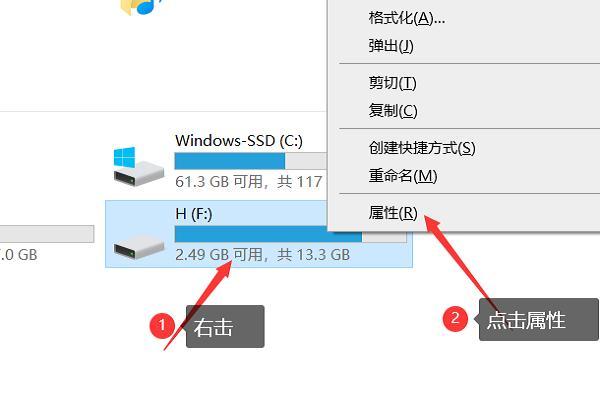 在执行格式化时添加/s 参数,可以让系统自动搜索并格式化该驱动器上的所有可格式化的分区。