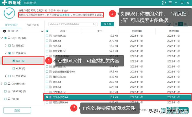 使用/q 参数可以减少格式化过程中的提示,使操作更加简洁高效。