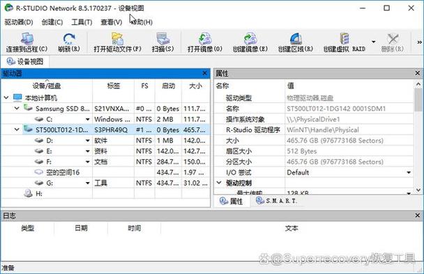 添加/v 参数可以在格式化过程中显示详细的进度信息,这对于了解格式化过程非常有帮助。