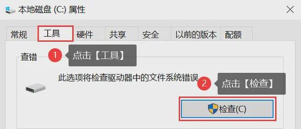 答案: 在当前的DOS环境下,format命令不直接支持仅格式化磁盘的一部分,你需要先将磁盘划分为多个分区,然后分别格式化每个分区,使用diskpart命令可以实现这一目标。