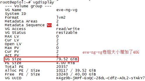 通过理解并掌握format命令及其参数,你可以更有效地管理你的磁盘资源,无论是日常使用还是在解决特定问题时,每一次操作都应谨慎对待,特别是涉及数据的存储和管理。