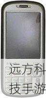 飞利浦C700和C702在外观设计上都采用了直板造型,简约而不失大方,C700以其经典的黑色机身和适中的尺寸(110.7x59.4x14.8mm),给人一种稳重可靠的感觉,而C702则可能以更时尚的灰色或其他色彩亮相,机身尺寸(103.8x59.8x14.5mm)也更为紧凑,适合追求时尚与便携性的用户,两款手机在材质上均采用了TFT屏幕,虽然分辨率相同(320x240像素),但C702可能因更小的机身而显得屏幕更加紧凑,视觉效果略有不同。