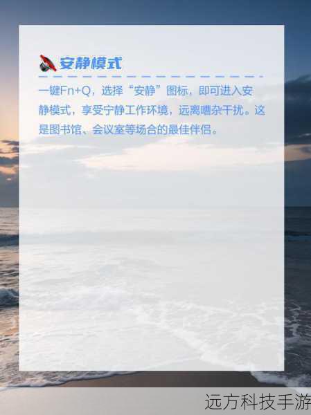 性能配置:实用与娱乐的平衡