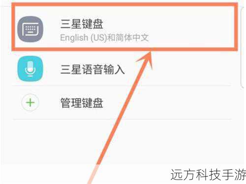 在功能体验上,飞利浦C700和C702都提供了丰富的基本功能,如中文输入法、手写输入、通话记录、通讯录、短信彩信等,但C702在娱乐功能上的表现更为突出,它支持视频播放、音频播放、电子书阅读等多种娱乐方式,让用户在闲暇之余能够享受更多的乐趣,C702还内置了多款游戏,让用户在等待或无聊时能够打发时间。