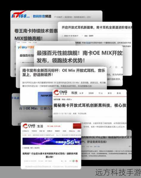 在售后服务方面,飞利浦作为知名品牌,其售后服务体系相对完善,无论是C700还是C702,用户都可以享受到全国联保、三包服务等保障,这为用户在使用过程中遇到的问题提供了有力的支持。