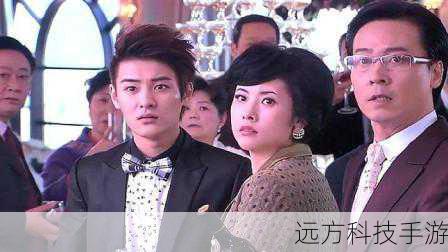 关于璀璨人生第 70 集 PPS 的问题解答: