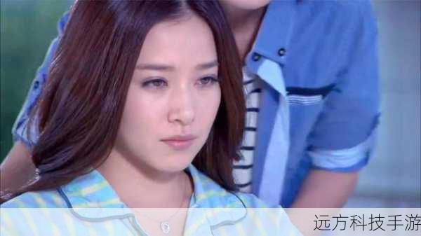 问题 1:在第 70 集里,叶琳最后做出了怎样的决定?