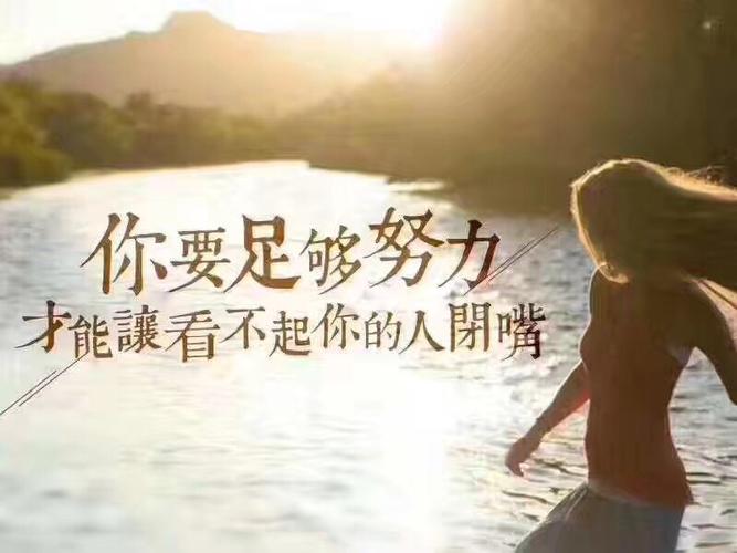 答:余非在这一集中继续面对与叶琳的矛盾,同时也在努力应对生活中的各种困难,她的经历和成长是这一集中的重要情节之一。