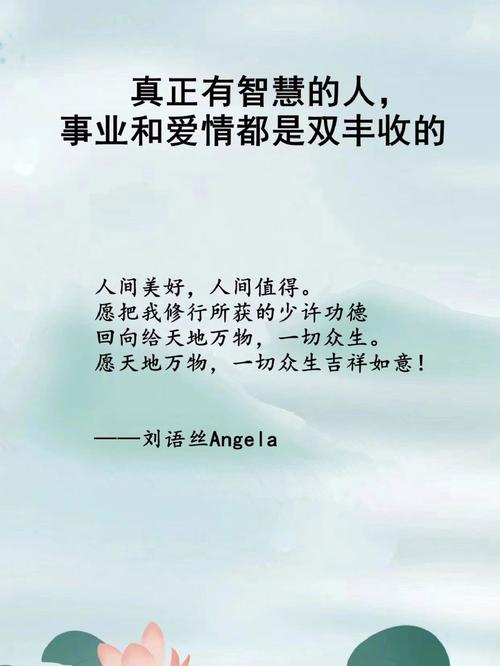 答:章赫凡在事业上遭遇了一些挑战和竞争,但他凭借着自己的智慧和能力努力应对,具体的发展情况在剧中有详细展现。