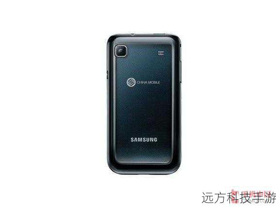 三星I9008L在外观设计上延续了GALAXY S系列的经典元素,机身线条流畅,边角圆润,给人一种温润如玉的感觉,其机身厚度仅为11.49毫米,即便在今天的智能手机市场中,这样的厚度也足以称得上是纤薄,黑色烤漆的外壳搭配经典的银边设计,不仅提升了手机的质感,更增添了几分商务气息,非常适合追求低调与品味的用户。