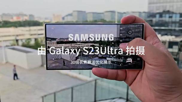 回答:三星I9008L的拍照效果在当时来说算是相当不错的,其500万像素的后置摄像头能够拍摄出清晰、细腻的照片,同时丰富的拍摄模式和自动对焦功能也让用户能够轻松捕捉美好瞬间,不过需要注意的是,由于像素数相对较低且没有配备现代智能手机常见的多摄像头系统和AI优化算法等高级功能,因此其拍照效果与当今的旗舰机型相比可能会存在一定的差距。