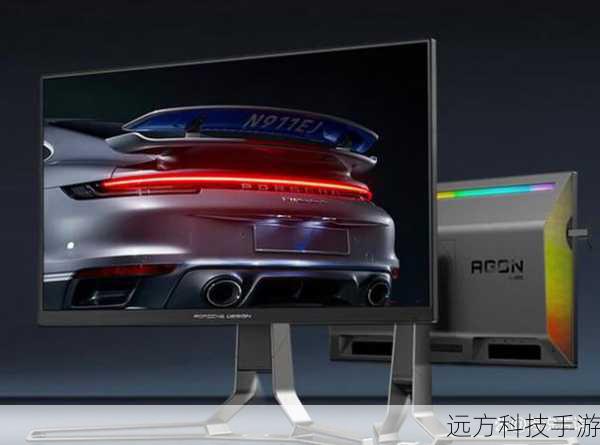 联想Lecoo W2729SHL显示器价格揭秘