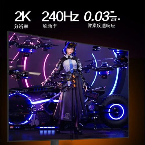 问题二:如何购买到更优惠的联想Lecoo W2729SHL显示器?