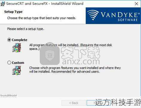 SecureCRT 8.0 安装教程