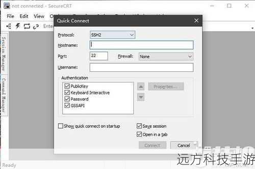 访问SecureCRT官网或可信的第三方软件分发平台下载SecureCRT 8.0的安装包,确保从官方渠道下载以获得正版授权。
