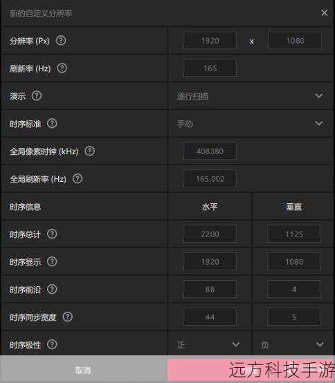 在功耗控制方面,AMD A6-9550同样表现出色,其热设计功耗(TDP)仅为65W,这意味着在长时间运行或进行高负载任务时,处理器的发热量相对较低,有利于延长硬件寿命并降低能耗,配合适当的散热系统,用户可以轻松保持系统的稳定运行,无需担心过热导致的性能下降或系统崩溃。