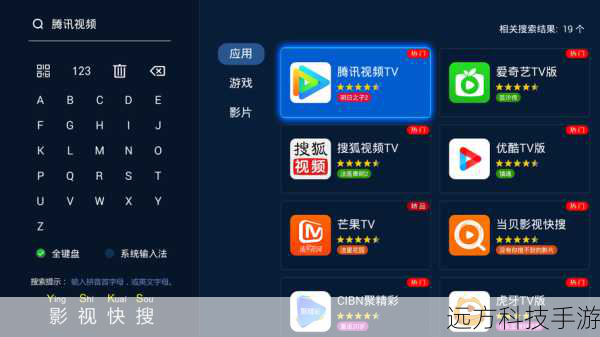 1. 下载软件包