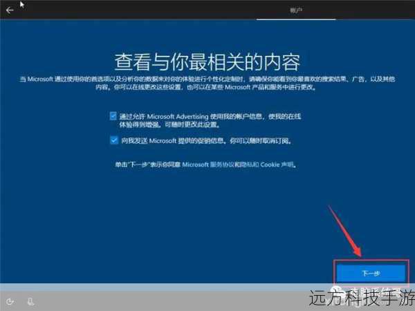 在开始安装之前,请确保你的电脑满足以下基本要求:
