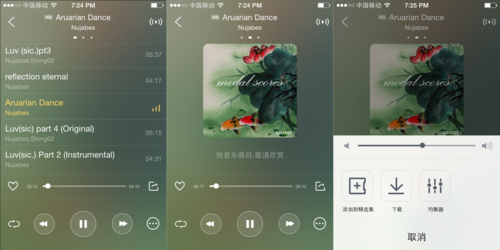 除了音乐管理,SonicStage还支持多种游戏的播放,包括但不限于音乐节奏类游戏,通过内置的游戏控制器模拟器,用户可以在电脑上玩各种游戏,体验原汁原味的游戏乐趣。