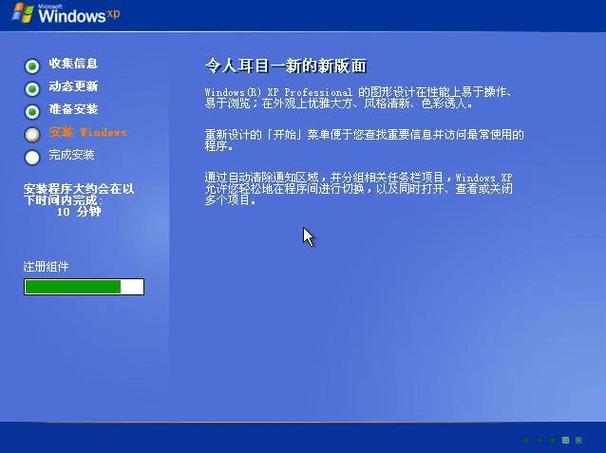 A: SonicStage 4.3迷你中文版主要支持Windows XP SP3及以上版本的操作系统。