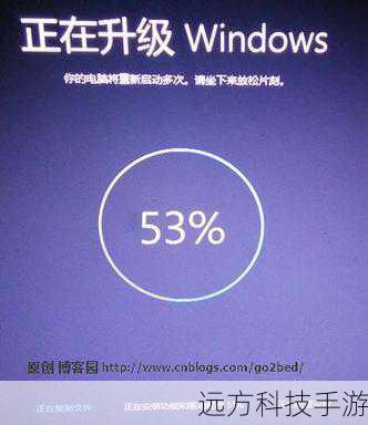 4、重启计算机:按照提示重新启动电脑,开始升级过程。