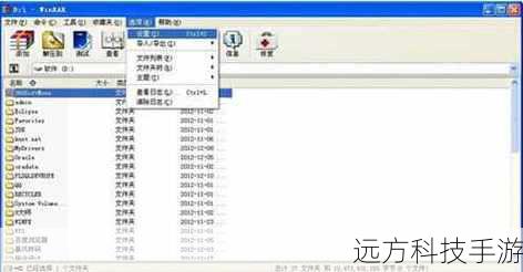通过ISO文件手动安装