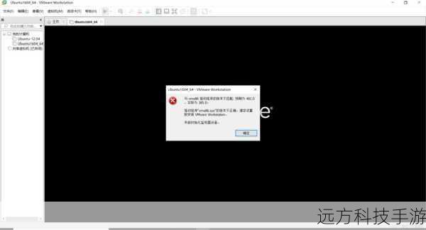 3、重启电脑并进入BIOS:在电脑重启时,根据屏幕提示按相应的键(通常是F2、Delete或F12)进入BIOS设置,将启动顺序设置为从USB或DVD驱动器启动。