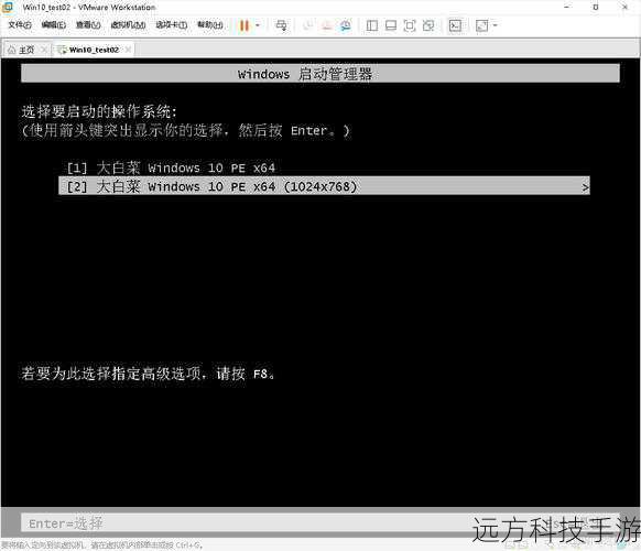 4、安装Windows 10:按照屏幕上的指示进行操作,选择安装类型(通常推荐全新安装),然后按照步骤完成剩余的安装过程。