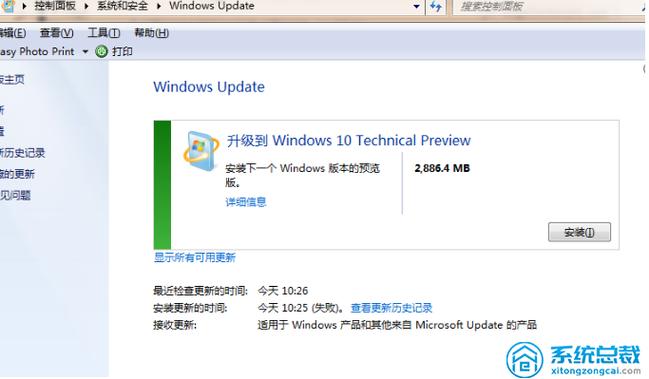 大多数情况下,你不需要从头开始安装所有的应用程序,升级到Windows 10后,你的个人文件、设置和大多数软件都应该能够自动同步和恢复,为了确保一切正常运行,建议逐一检查并重新激活需要的软件。