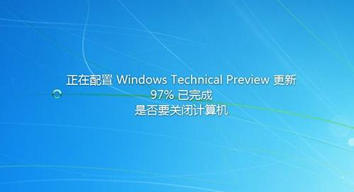 通过上述步骤和注意事项,你可以顺利完成从Windows 8.1到Windows 10的升级过程,享受更加高效、安全的操作体验,记得在操作过程中保持谨慎,确保数据安全,享受技术带来的便利。