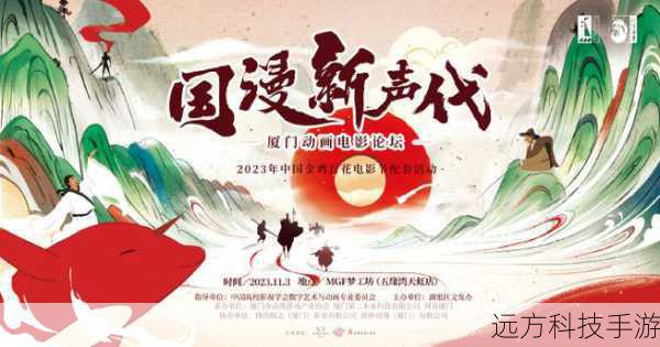 PPS 作为一个重要的播放平台,为观众们提供了便捷的观看渠道,观众们可以通过 PPS 随时随地观看这部剧,感受其中的热血与激情,通过 PPS 的高清画质和流畅播放,观众们能够更好地沉浸在剧情中,体验火凤凰女子特战队的传奇故事。