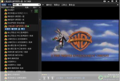 答:PPS 可能具有画质清晰、播放流畅、资源丰富等优势,能让观众更好地享受观看体验。