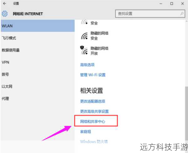 自由度高:离线版允许你在没有网络连接的情况下畅玩,无论是在旅途中还是在网络环境不佳的地方,都能随时开始你的游戏。