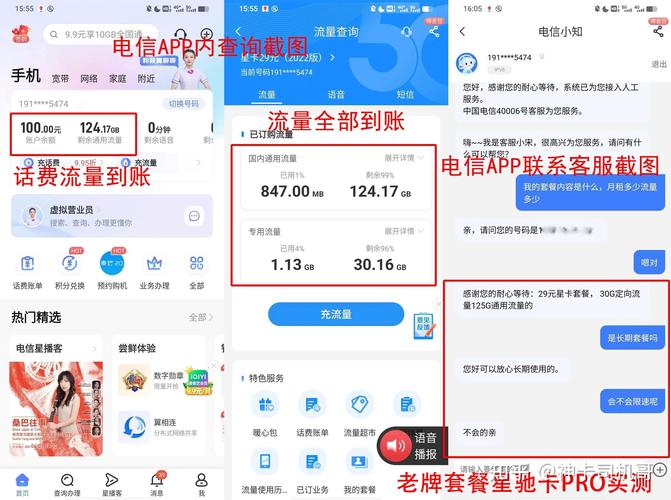 节省流量:对于流量敏感的玩家来说,离线版能有效避免不必要的数据消耗,让游戏成为真正的“随时随地”的娱乐方式。