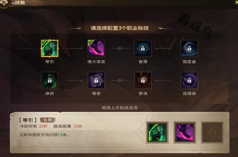 角色自定义:玩家可以自由定制自己的角色外观、技能树和装备,创造独一无二的游戏体验。