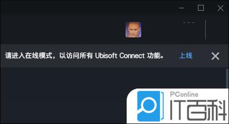 - 在下载完成后,通常会在游戏设置中有一个“离线模式”或“本地模式”的选项,启用此模式后,游戏将不再依赖网络连接,你可以在任何时间、任何地点享受游戏。
