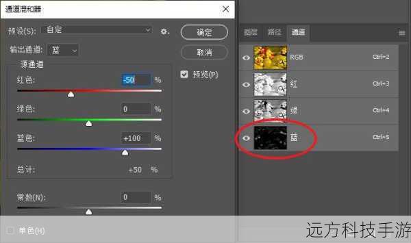 2、专业调色:通过色彩平衡、饱和度、色调曲线等高级调色工具,让用户可以精细调整每一张照片的颜色。