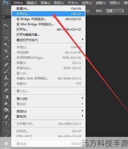 2、基础编辑:使用滑动条调整亮度、对比度、饱和度等参数,快速优化照片整体效果。