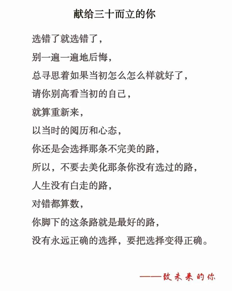 通过以上介绍和解答,希望你对“天天向商”这款图片美化应用有了更深入的了解,无论是想要提升日常拍照的质量,还是追求专业级别的图像处理效果,它都是一个值得尝试的选择,让我们一起探索更多创意的可能性,让每一张照片都成为独一无二的艺术品吧!