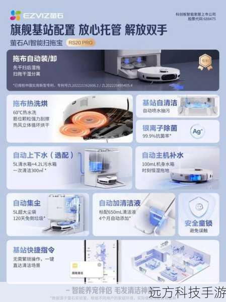 实用功能,一应俱全