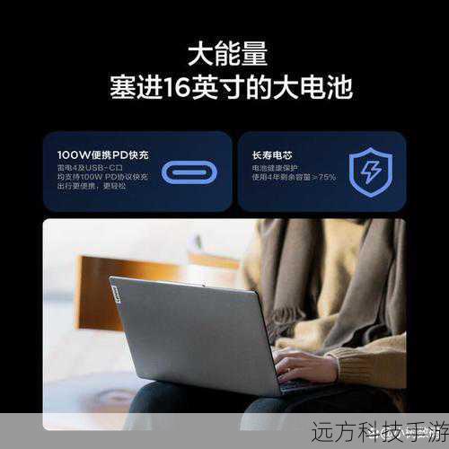 性价比之选,值得入手