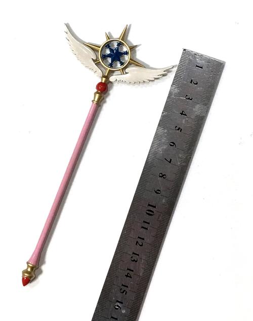 魔法装备