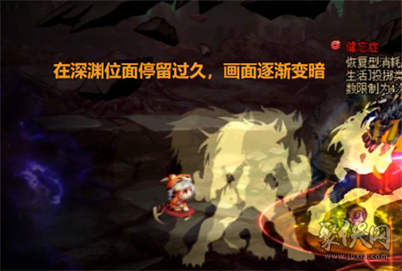 - 面对小怪时,可以更多地使用AOE技能如火焰之墙和雷电风暴;面对Boss或精英怪时,优先考虑单体爆发技能如火焰冲击和闪电链,根据敌人的属性(如火抗、冰抗或电抗),适时调整技能组合以最大化伤害输出。