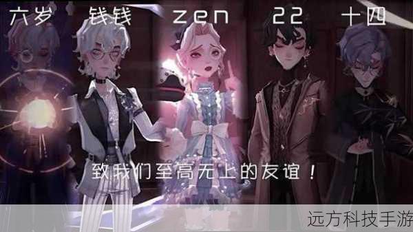 静态属性:共享的魔法源泉