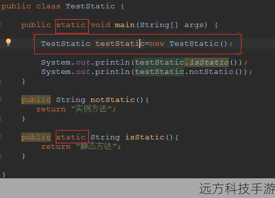 静态方法:无需实例化的魔法