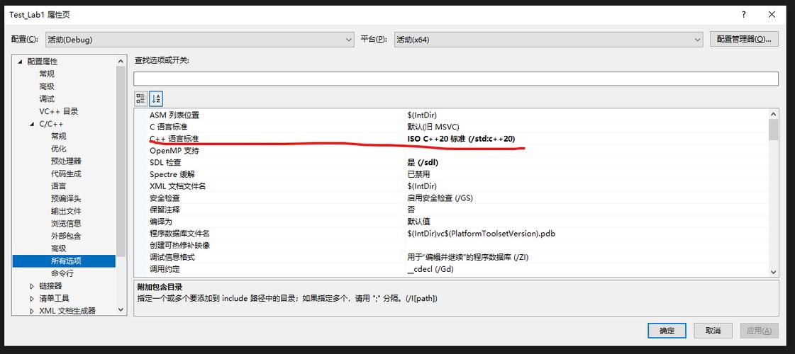 步骤2:选择产品版本